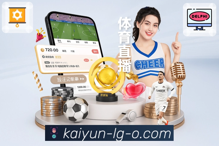 信号聚合